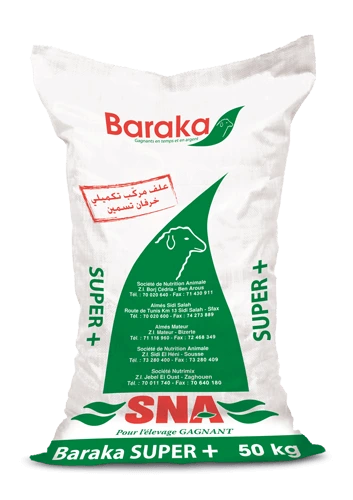 Simul_SacAliment_BarakaSuper.webp