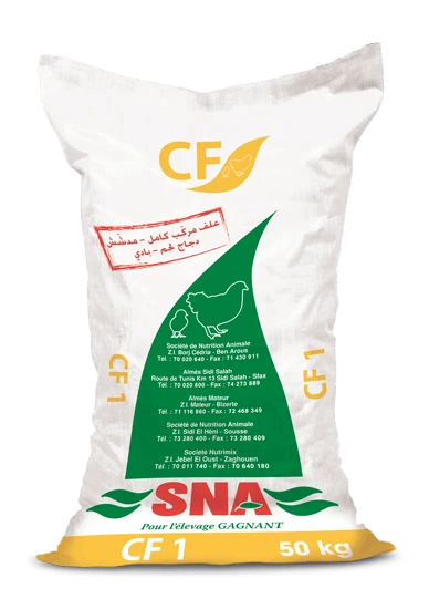Simul_SacAliment_CF1.webp