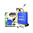 pulverisateur-a-pression-16litres-shopping-en-ligne-last-price-tunisie.webp