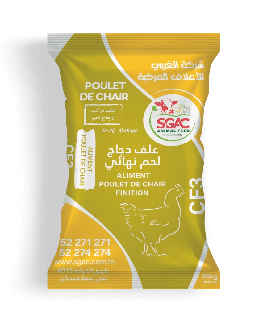 aliment-poulet-de-chair-finition.webp
