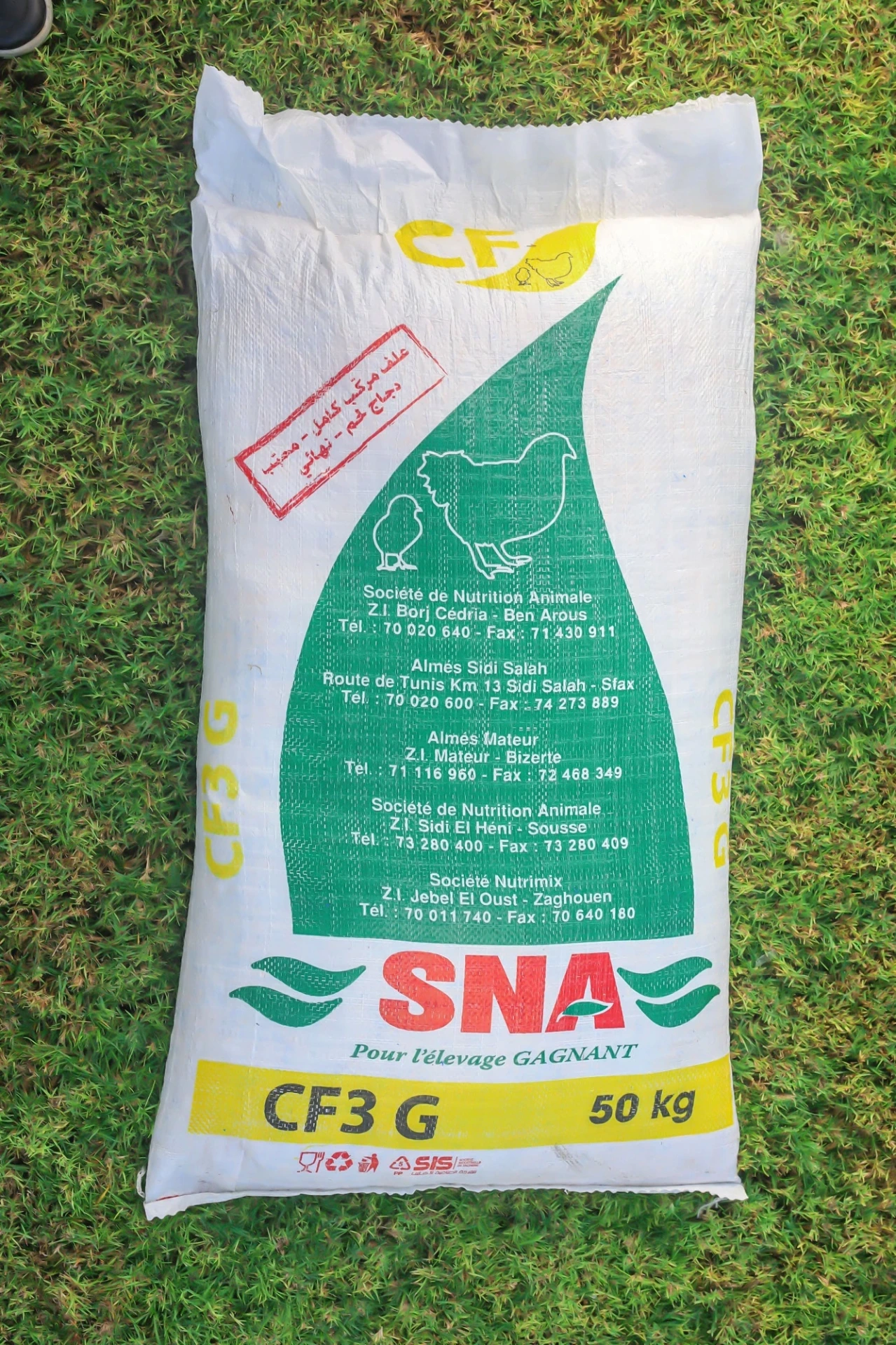 CF3 G.SAC