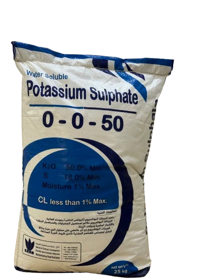 Sulfate De Potasse Avan 25 KG