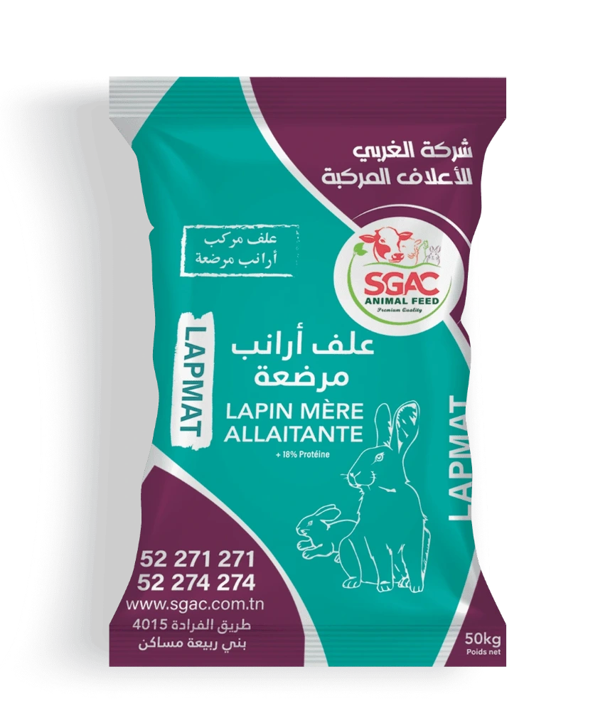 Lapmat Granule C3